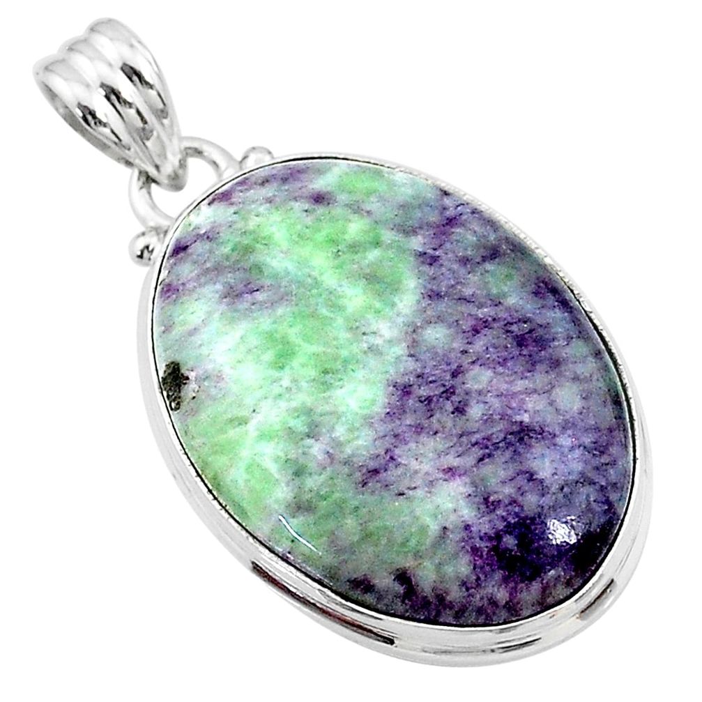 19.68cts natural kammererite 925 sterling silver pendant jewelry t18642