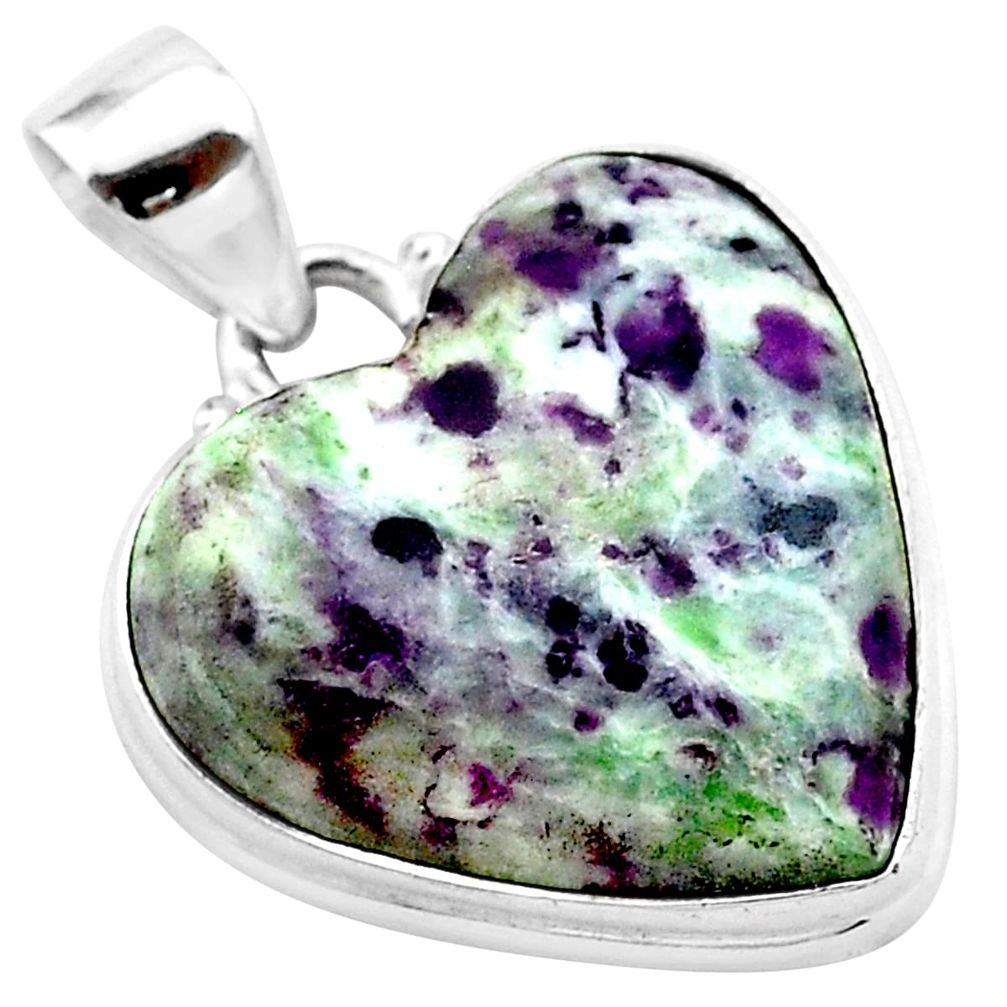 19.57cts heart kammererite 925 sterling silver pendant jewelry t23042