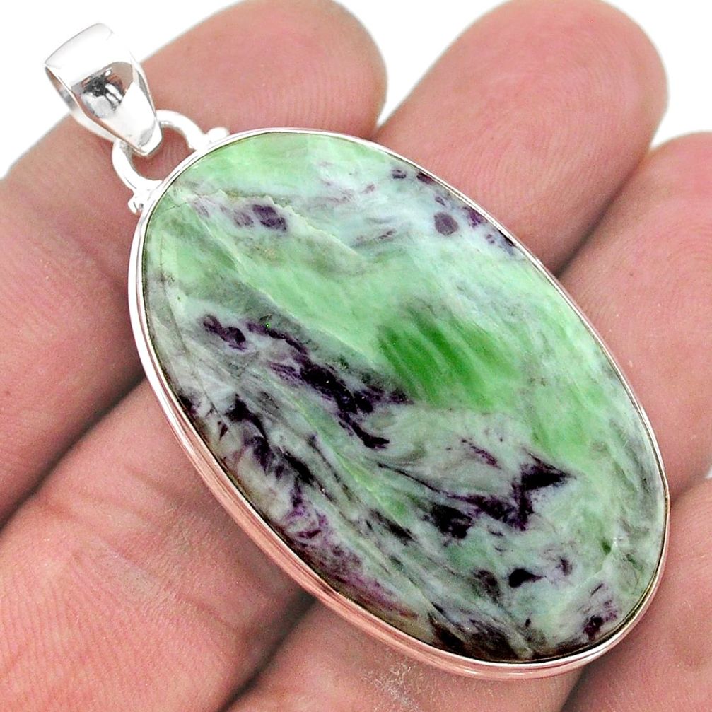 51.51cts natural kammererite 925 sterling silver handmade pendant jewelry t46206