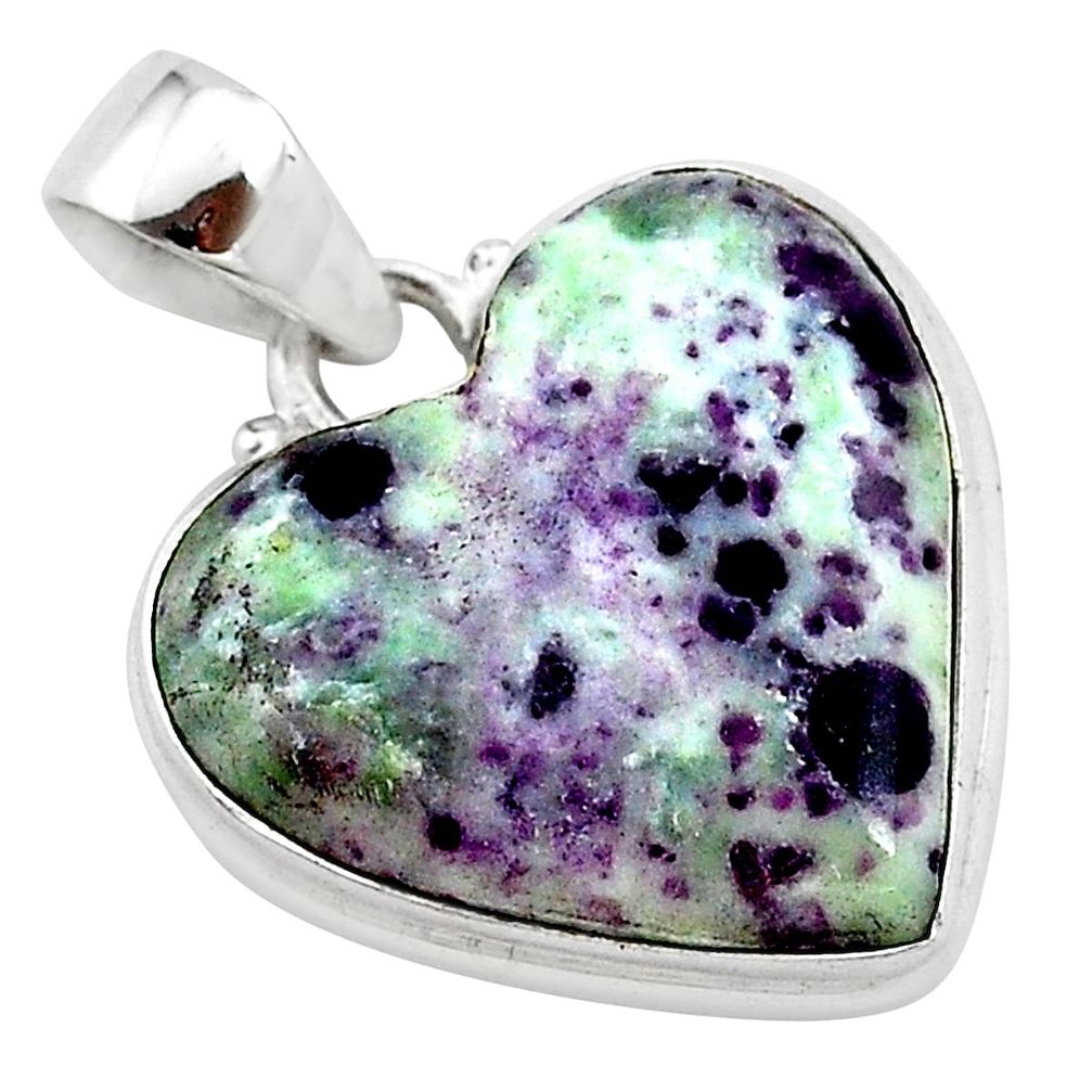 16.53cts heart kammererite heart 925 sterling silver pendant jewelry t23057