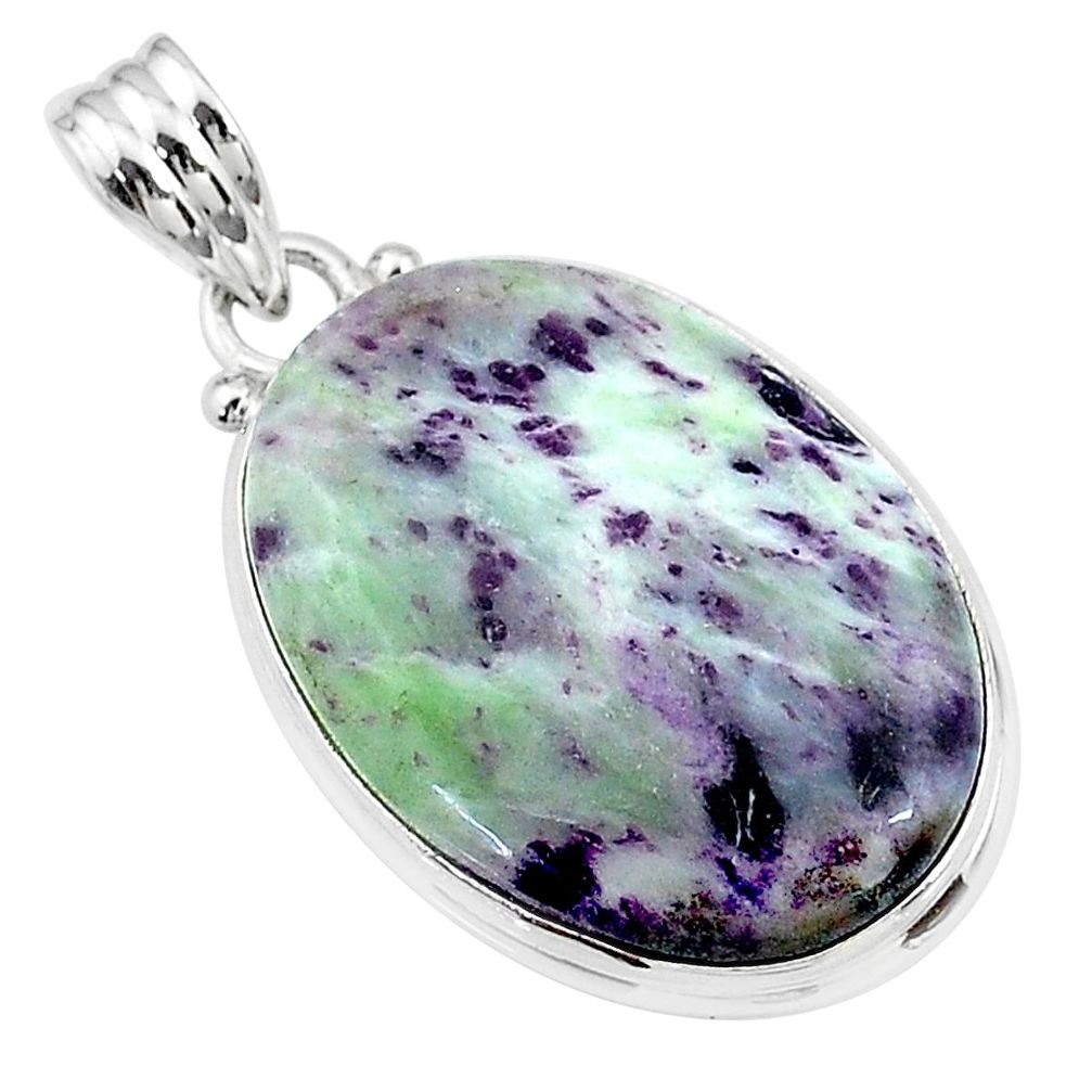 18.68cts natural kammererite oval 925 sterling silver pendant jewelry t18627