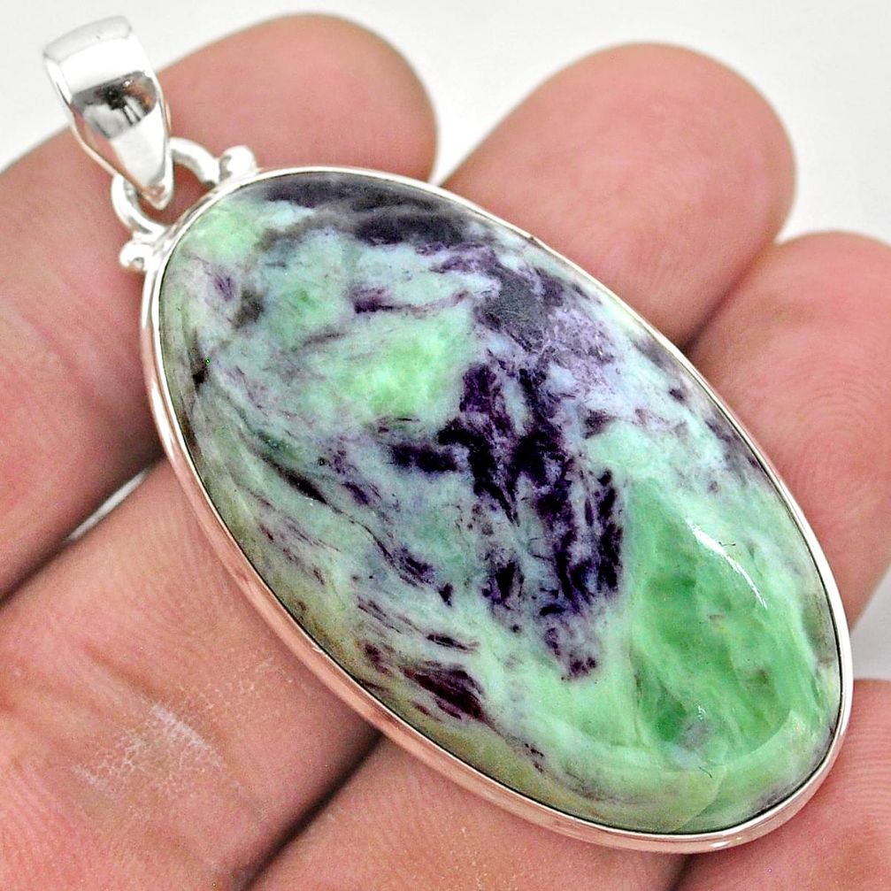 39.09cts natural kammererite oval 925 sterling silver pendant jewelry t42670