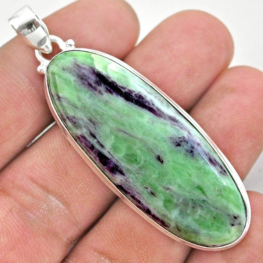 33.73cts natural kammererite oval 925 sterling silver pendant jewelry t42671