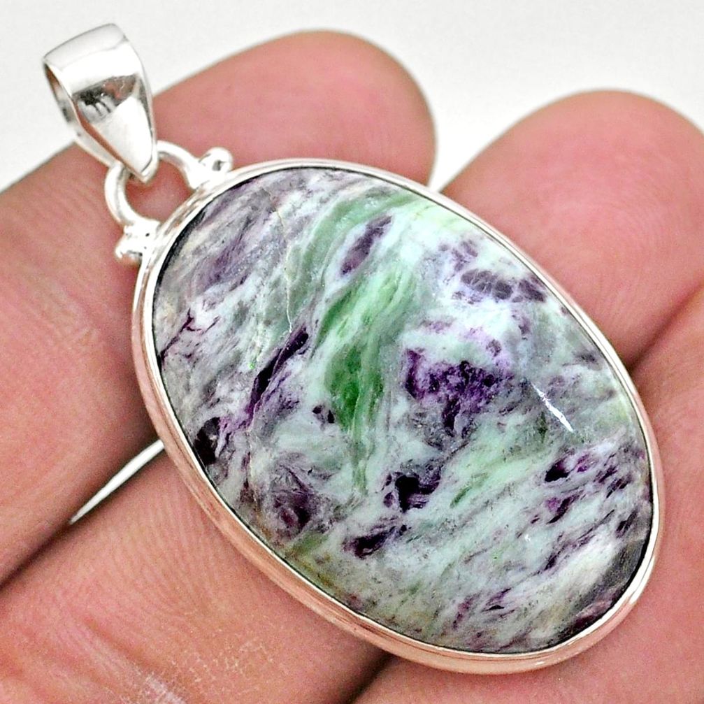 33.78cts natural kammererite oval 925 sterling silver handmade pendant t42686