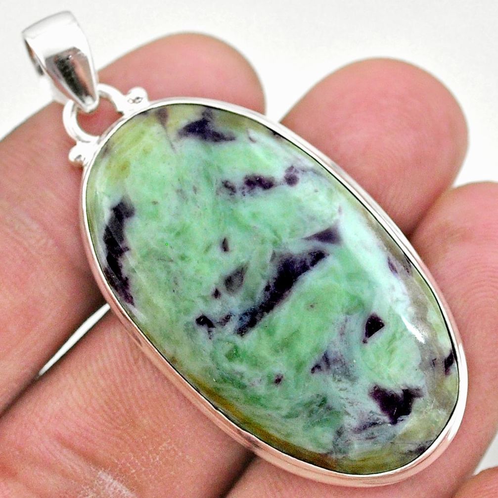 34.28cts natural kammererite oval 925 sterling silver pendant jewelry t42694