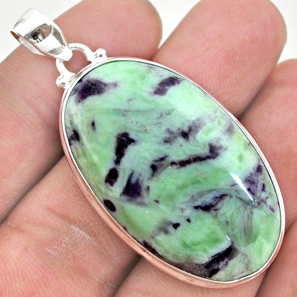 37.32cts natural kammererite oval 925 sterling silver pendant jewelry t42723