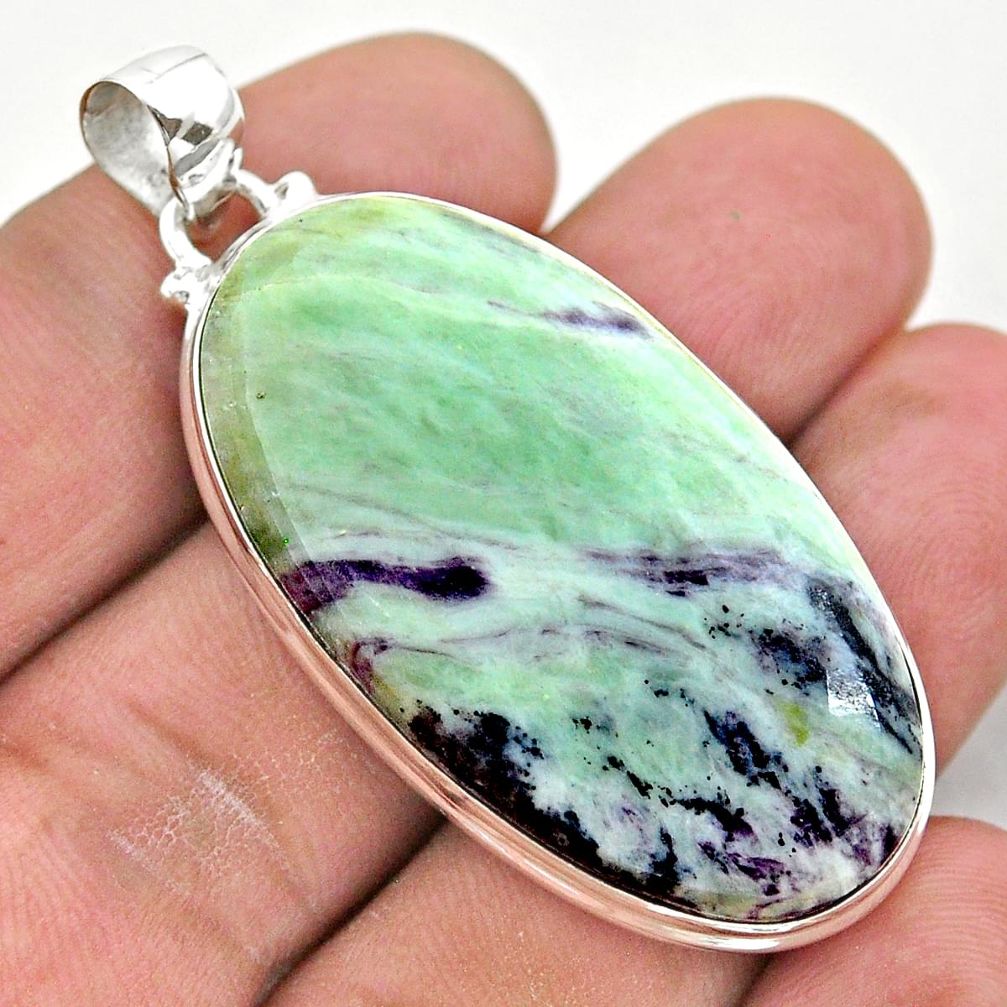 42.43cts natural kammererite oval 925 sterling silver pendant jewelry t42735