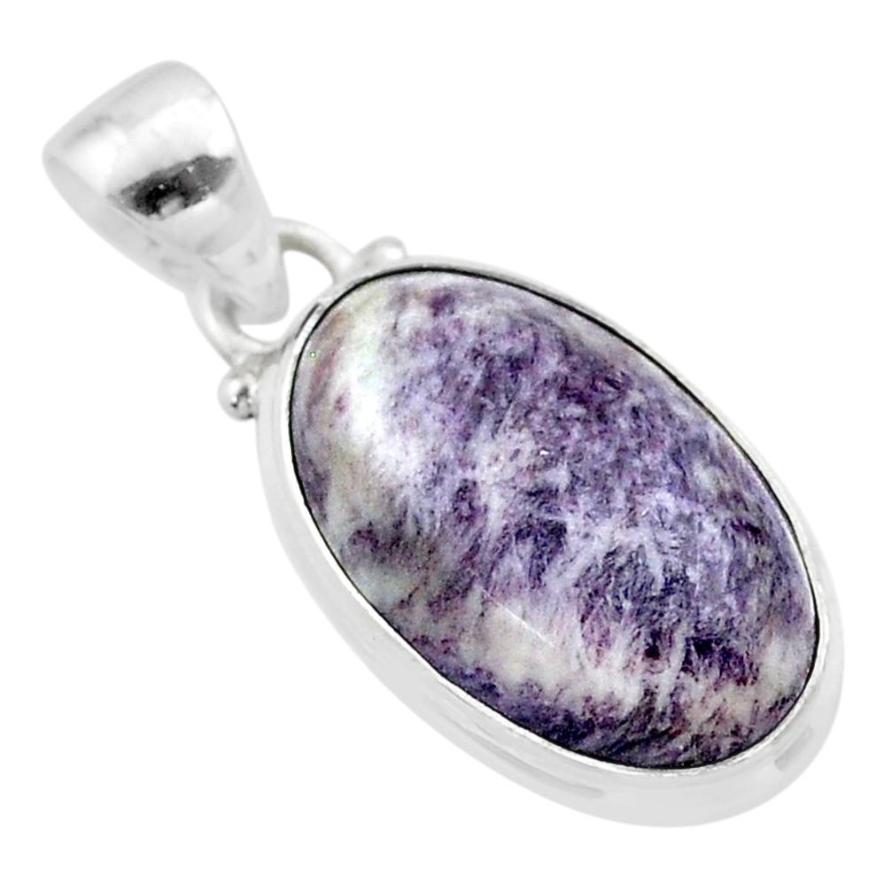 12.58cts natural kammererite oval 925 sterling silver pendant jewelry t46006