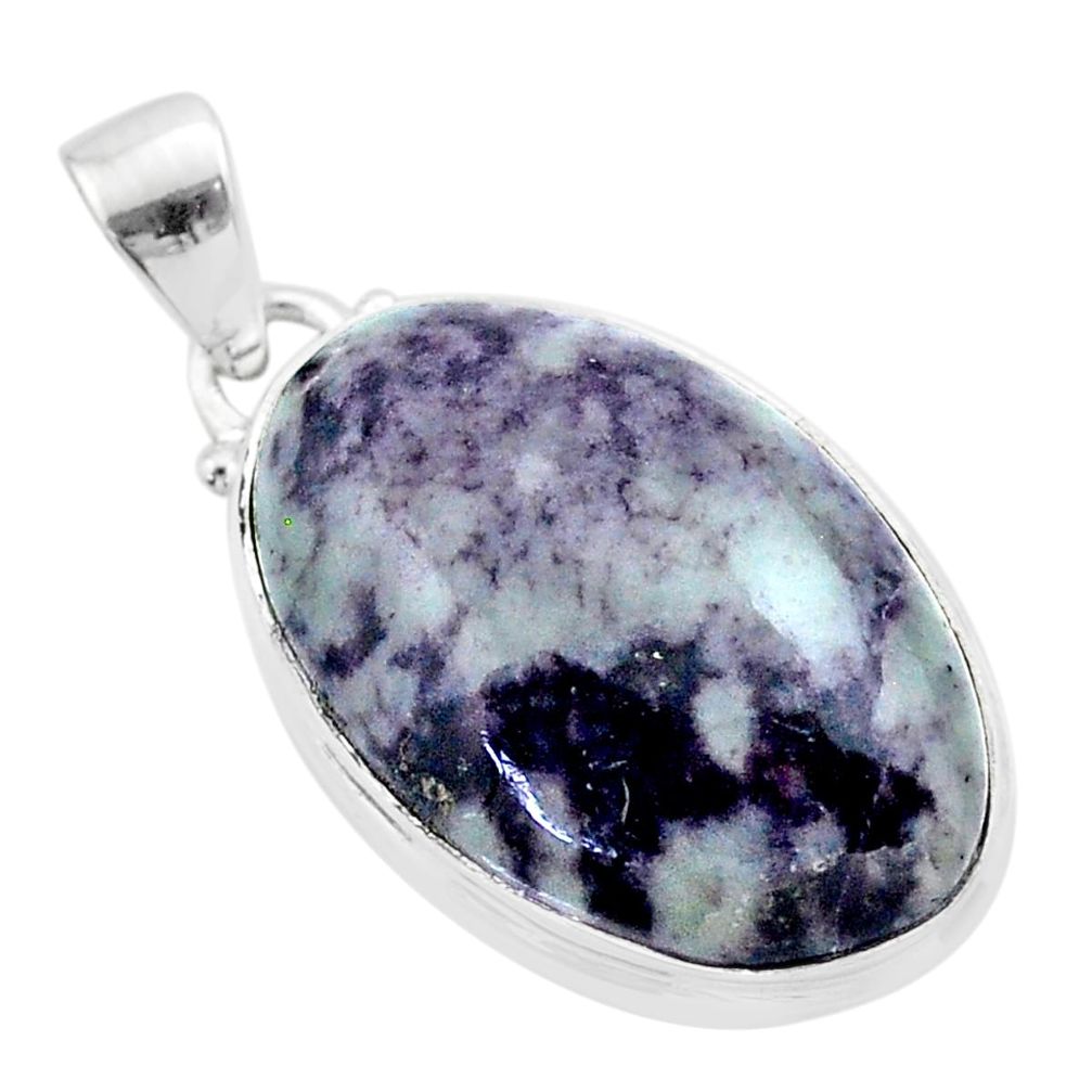18.68cts natural kammererite oval 925 sterling silver pendant jewelry t46011