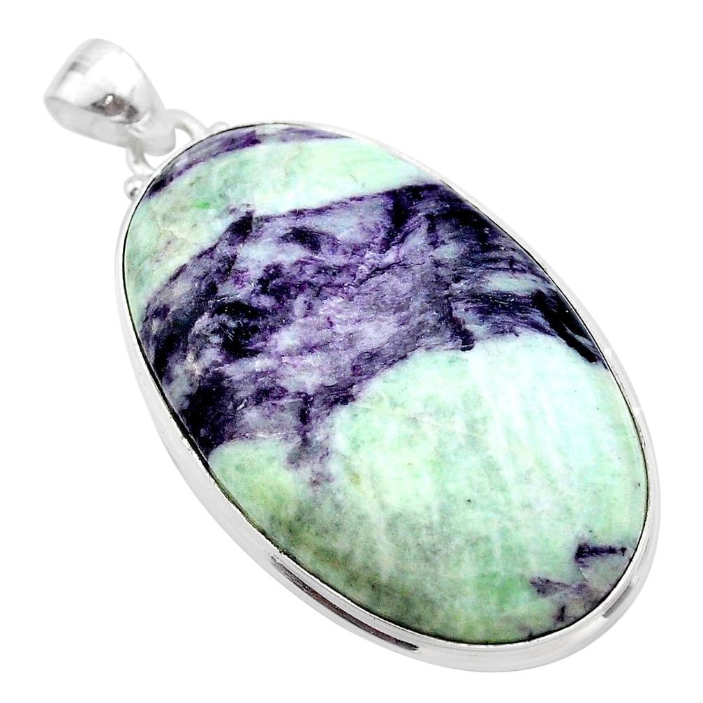 43.01cts natural kammererite oval 925 sterling silver pendant jewelry t46091