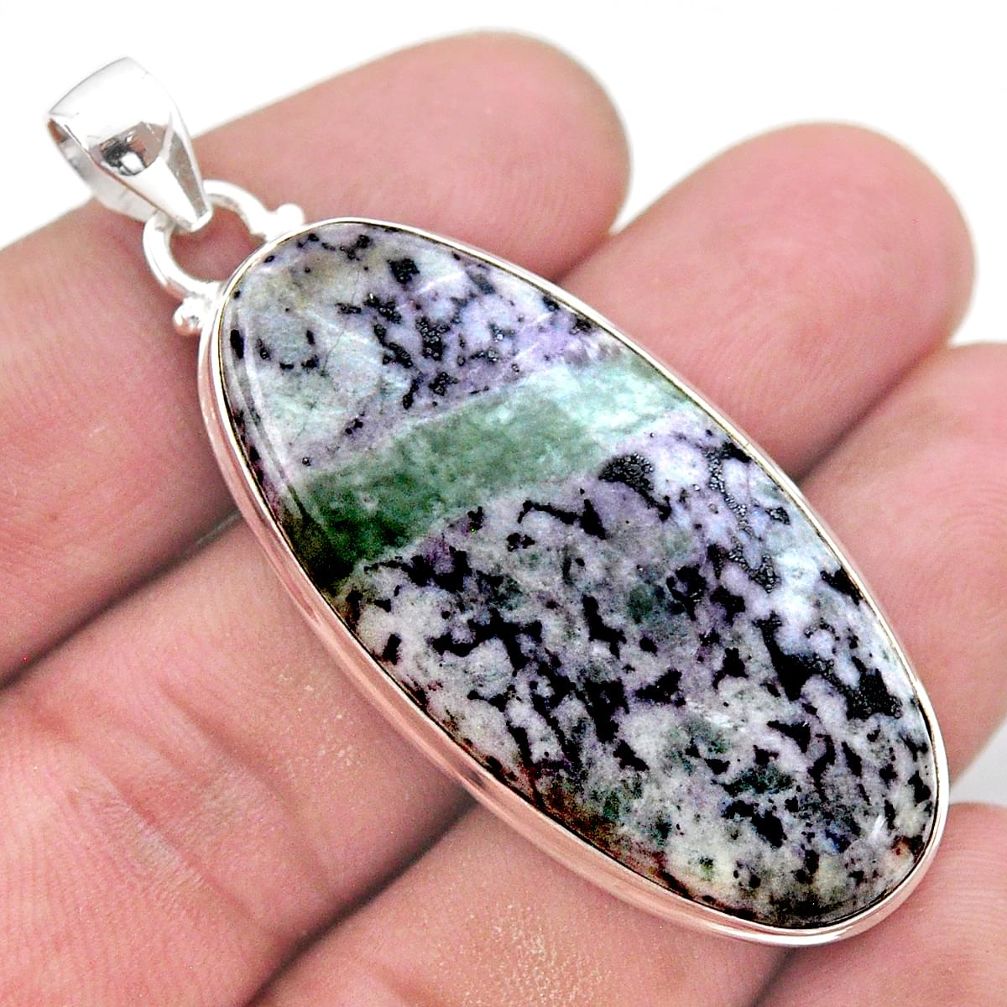 41.11cts natural kammererite oval 925 sterling silver pendant jewelry t46245