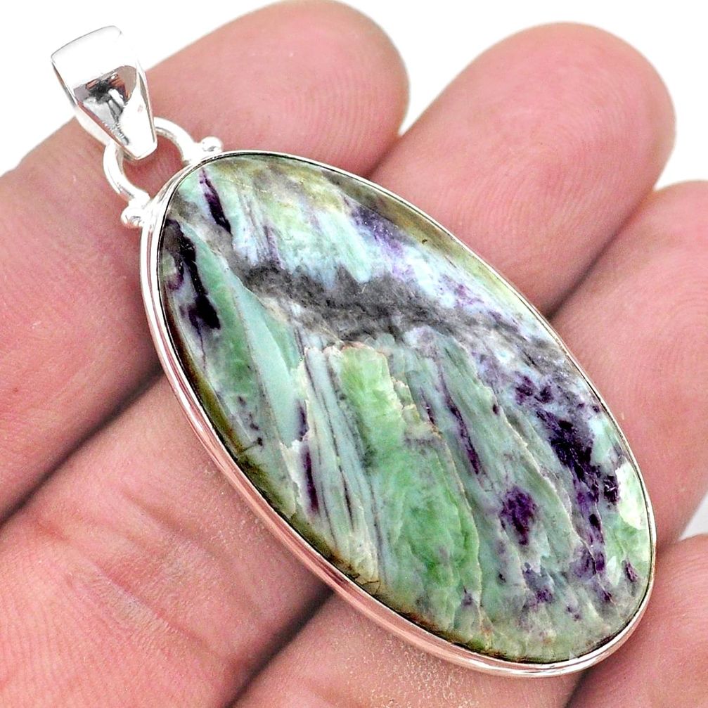39.25cts natural kammererite oval 925 sterling silver pendant jewelry t46246