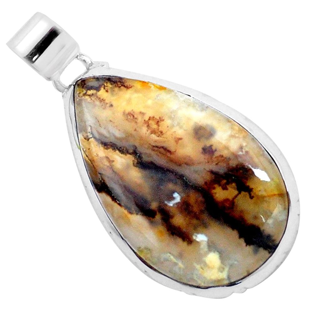  multi color plume agate 925 sterling silver pendant p23340