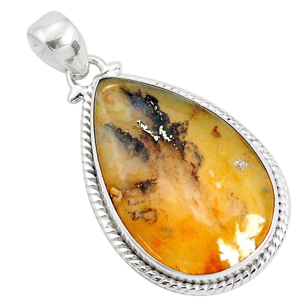 19.23cts natural multi color plume agate 925 sterling silver pendant p34112