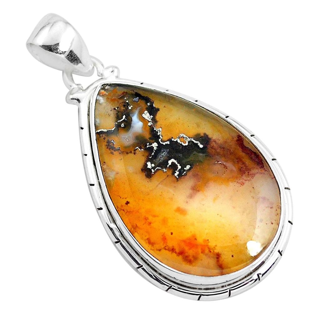  multi color plume agate 925 sterling silver pendant p40593