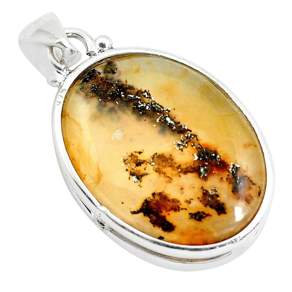  multi color plume agate 925 sterling silver pendant p40599