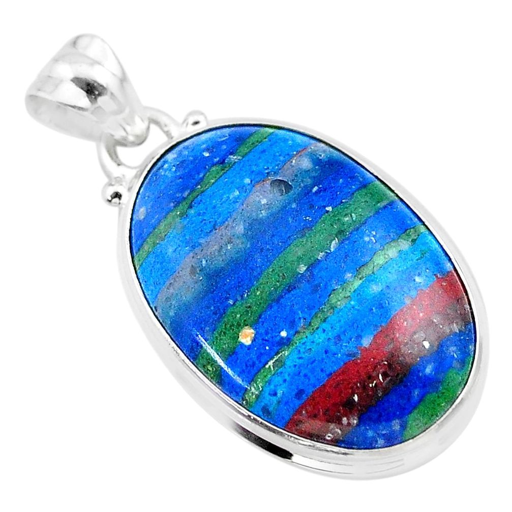 13.70cts natural multi color rainbow calsilica 925 silver pendant t26542