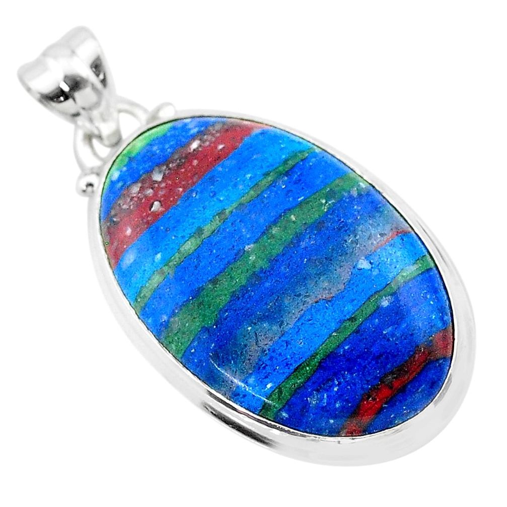 15.65cts natural multi color rainbow calsilica 925 silver pendant t26543