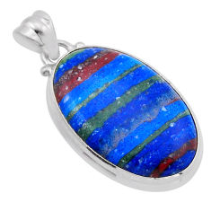 14.54cts natural multi color rainbow calsilica oval 925 silver pendant n51376