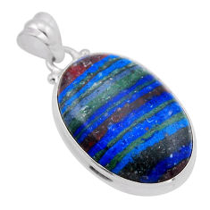 13.37cts natural multi color rainbow calsilica oval 925 silver pendant n51378