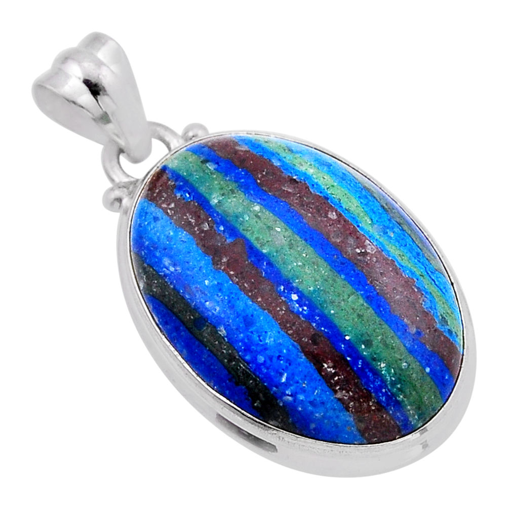 15.74cts natural multi color rainbow calsilica oval 925 silver pendant n51380