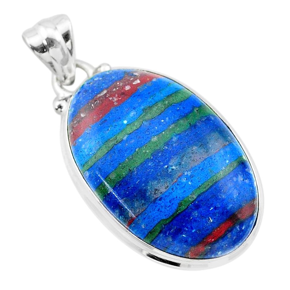 14.72cts natural multi color rainbow calsilica oval 925 silver pendant t26546