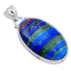 14.47cts natural multi color rainbow calsilica sterling silver pendant n51373