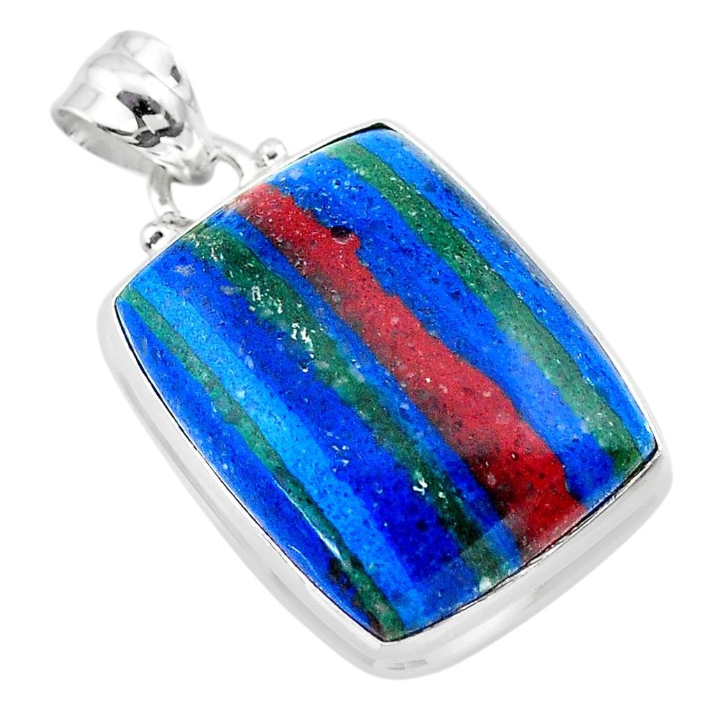 19.07cts natural multi color rainbow calsilica sterling silver pendant t26465