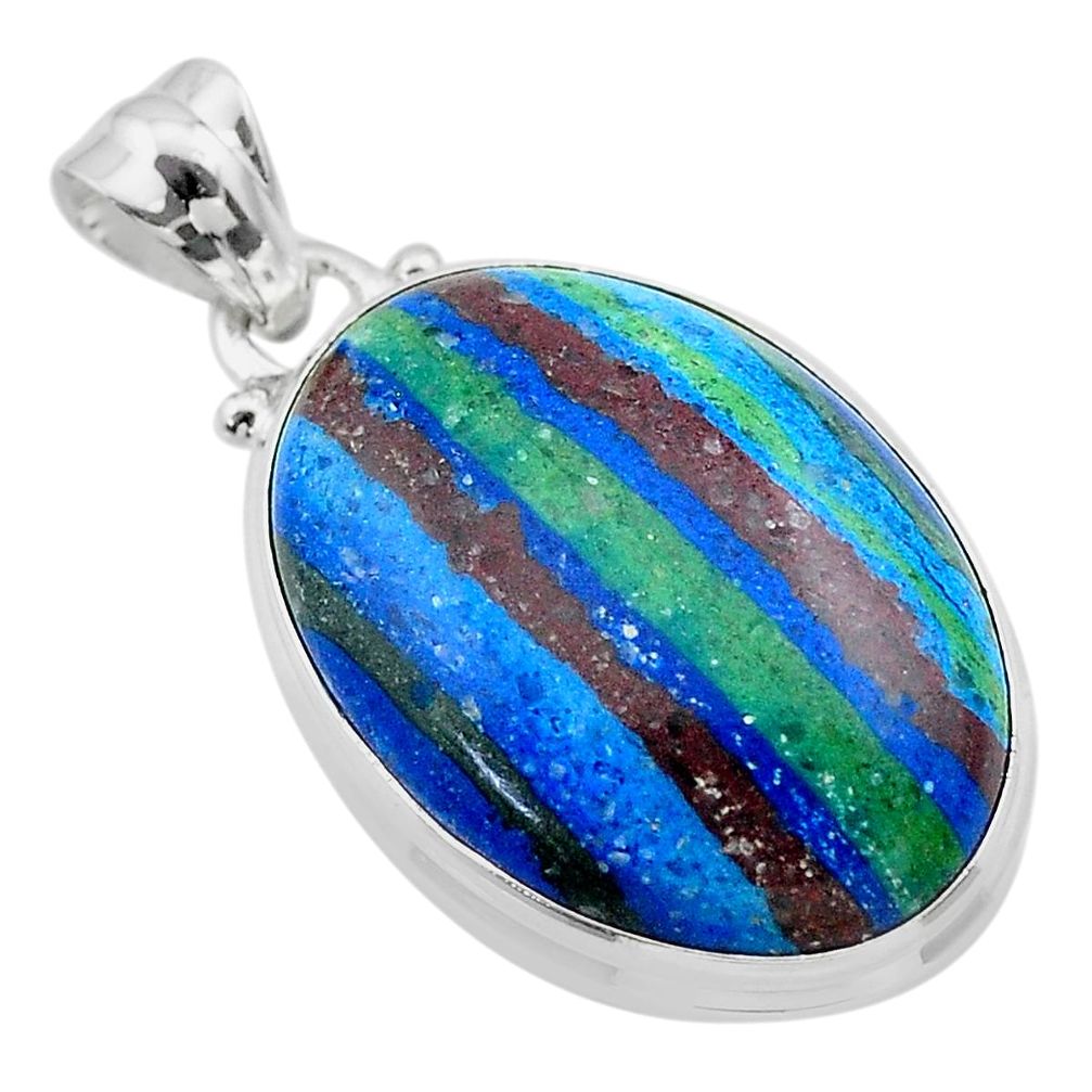 17.57cts natural multi color rainbow calsilica sterling silver pendant t26470