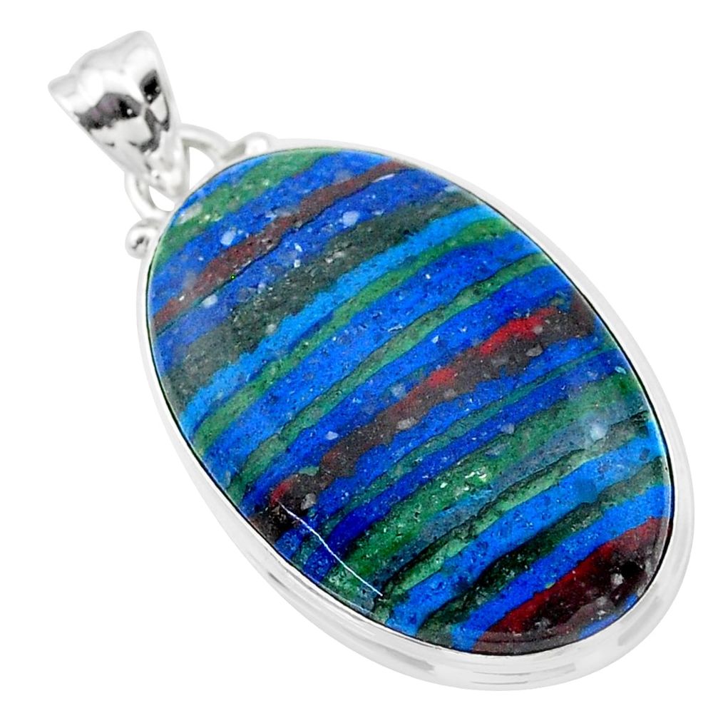 17.22cts natural multi color rainbow calsilica sterling silver pendant t26474