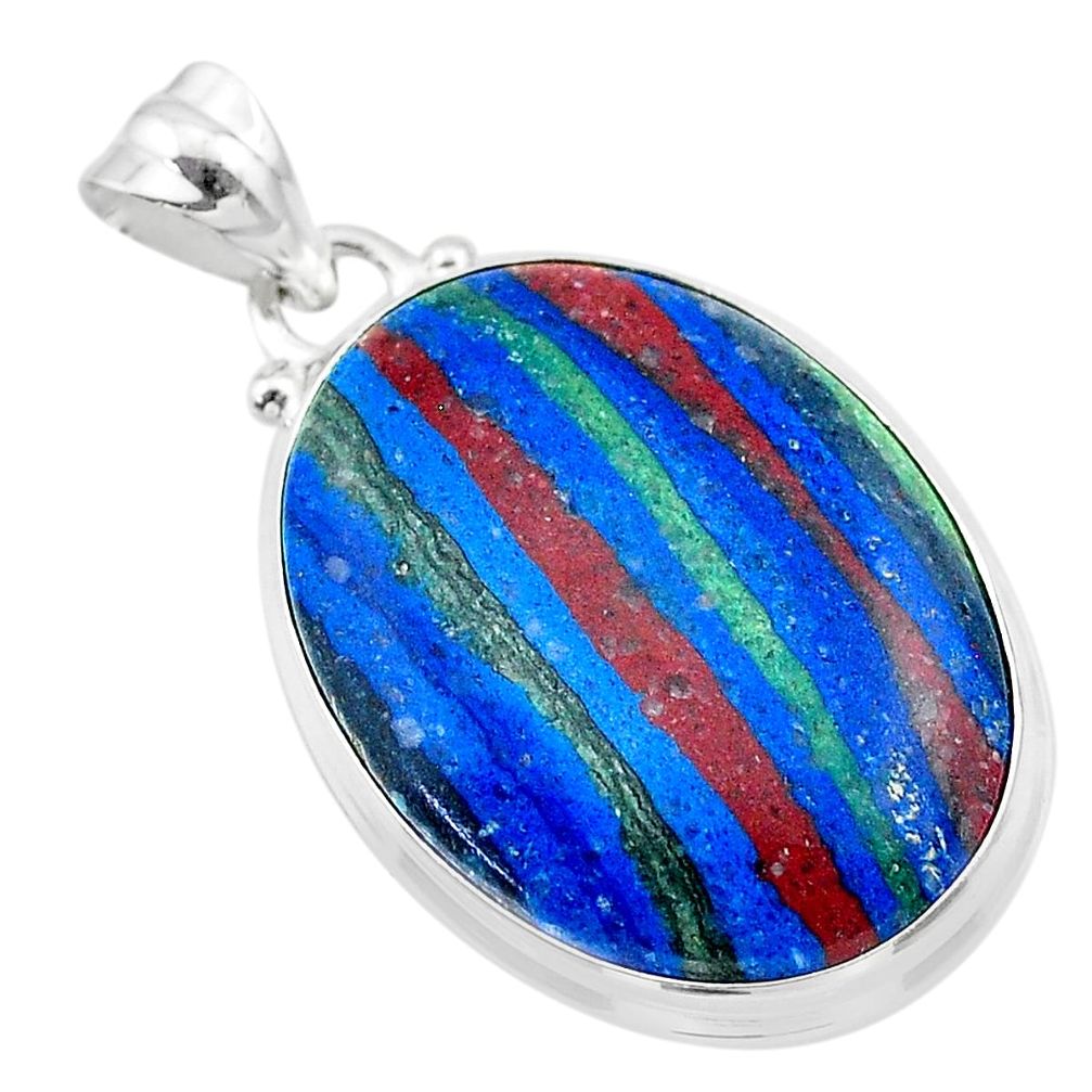 15.08cts natural multi color rainbow calsilica sterling silver pendant t26478