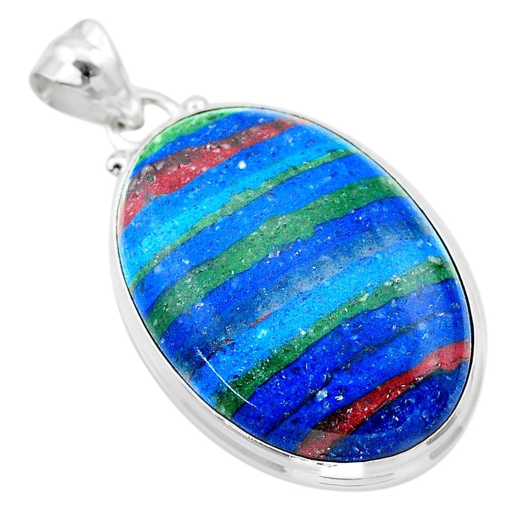 20.96cts natural multi color rainbow calsilica sterling silver pendant t26480