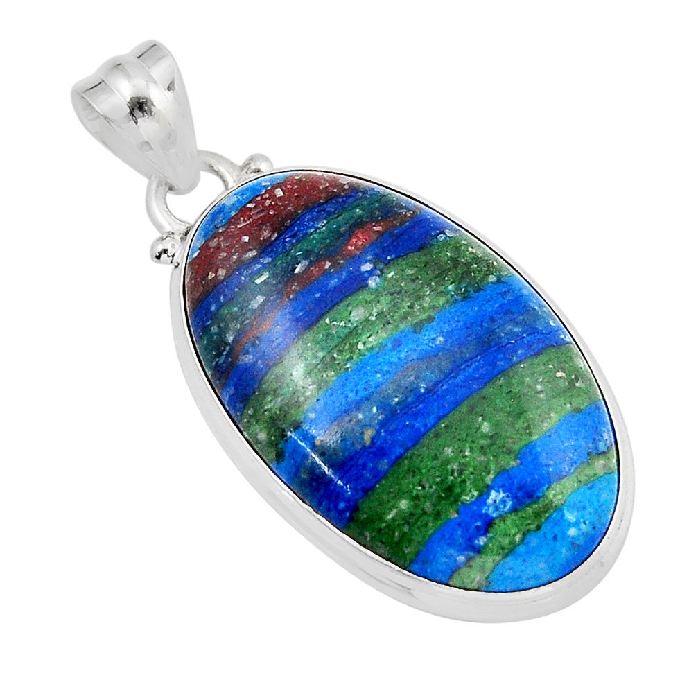 15.96cts natural multi color rainbow calsilica sterling silver pendant y52511