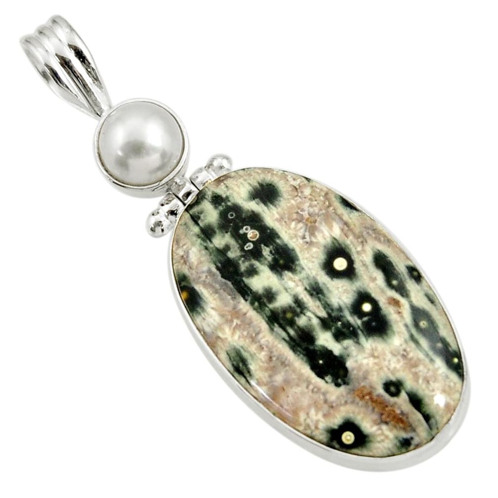  ocean sea jasper (madagascar) pearl 925 silver pendant d41336