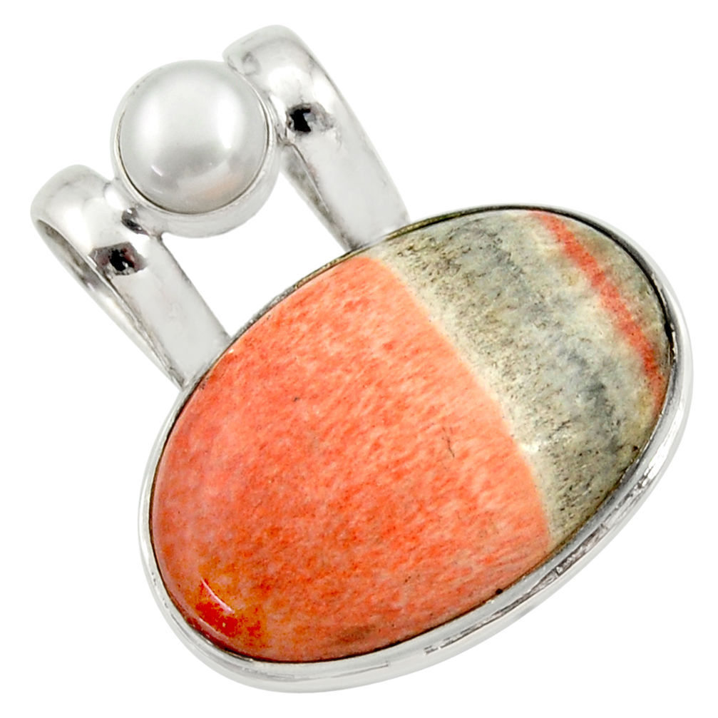 27.69cts natural orange celestobarite pearl 925 sterling silver pendant r30605