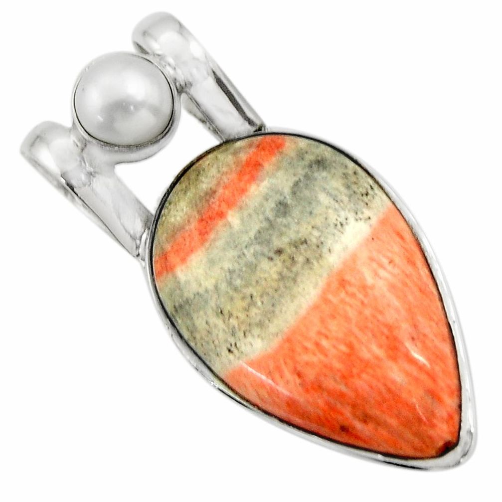 20.65cts natural orange celestobarite pearl 925 sterling silver pendant r32058