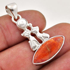 8.71cts natural orange mojave turquoise pearl 925 silver two cats pendant n46193