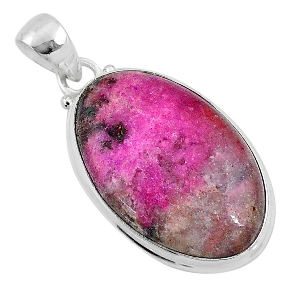 19.23cts natural pink cobalt calcite 925 sterling silver pendant jewelry r66066