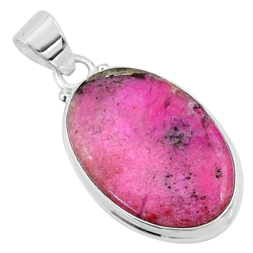 15.65cts natural pink cobalt calcite 925 sterling silver pendant jewelry r66089