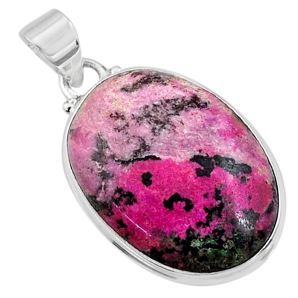 20.07cts natural pink cobalt calcite 925 sterling silver pendant jewelry r66093