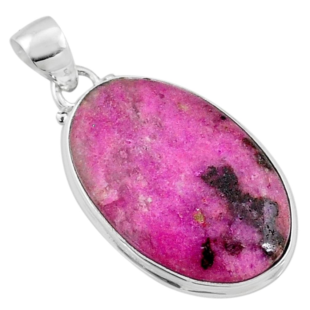 17.55cts natural pink cobalt calcite 925 sterling silver pendant jewelry r66096