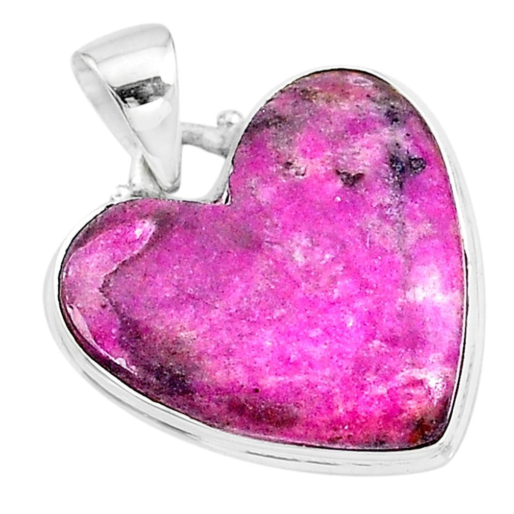 17.18cts natural pink cobalt calcite 925 sterling silver pendant jewelry t14849