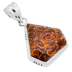 14.26cts natural pink firework obsidian fancy 925 sterling silver pendant n36574