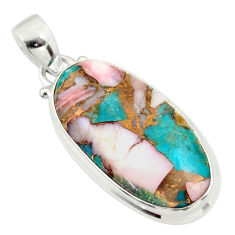 Clearance Sale- 17.57cts natural pink opal in turquoise 925 sterling silver pendant r33783