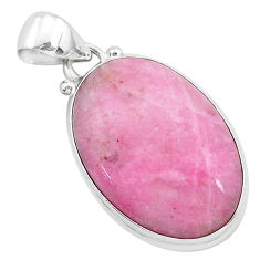 16.73cts natural pink petalite 925 sterling silver pendant jewelry r94793