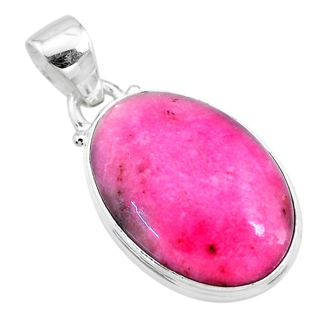 14.23cts natural pink petalite 925 sterling silver pendant jewelry t21521