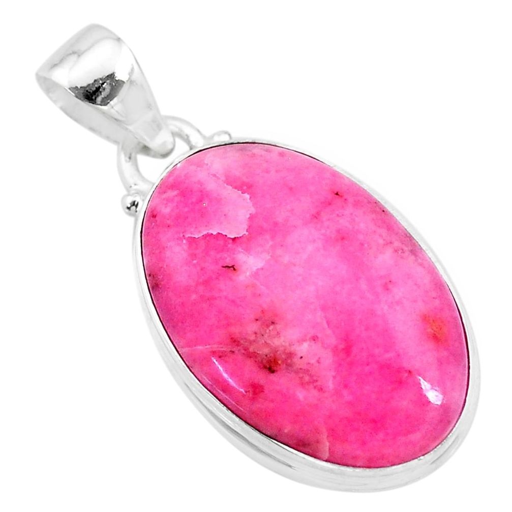 14.23cts natural pink petalite 925 sterling silver pendant jewelry t21522