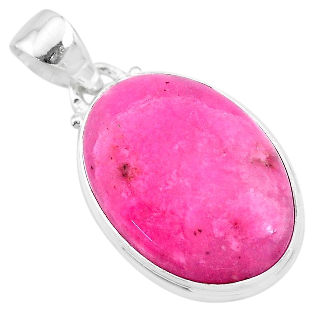 14.23cts natural pink petalite 925 sterling silver pendant jewelry t21527