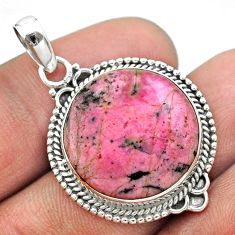 16.87cts natural pink rhodonite in black manganese 925 silver pendant t53694