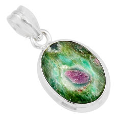 11.11cts natural pink ruby in fuchsite oval 925 sterling silver pendant y49151